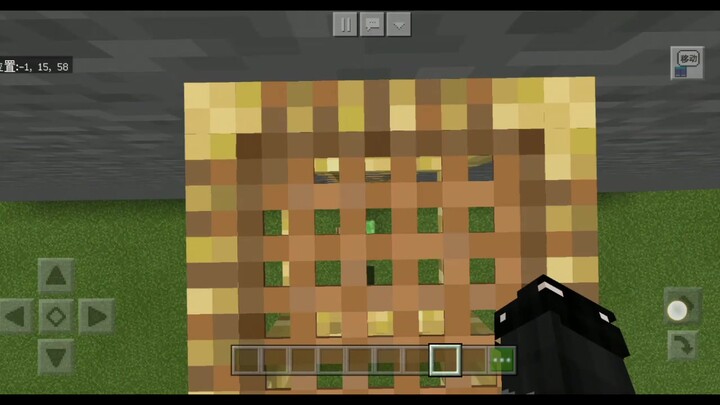 10 Wall-Crossing Tricks You Didn’t Know in Minecraft