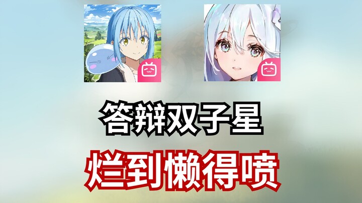 Hai tựa game thuyết trình tệ đến mức chán luôn không buồn chê gần đây