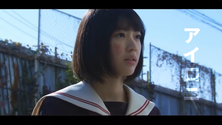 Film dan Drama|Majisuka Gakuen X Irony