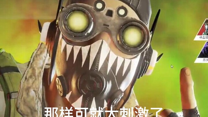 แกนี่มันจะย้ายจุดโดดร่มเหรอ???