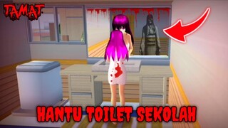 HANTU TOILET SEKOLAH || HORROR MOVIE TAMAT SAKURA SCHOOL SIMULATOR