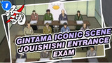 Gintama - Yamazaki Disguises Himself To Participate in Katsura’s Joui Test_1