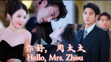 Hello, Mrs. Chow. I've become a fake rich girl who hangs out in high society.