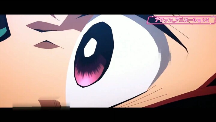 こんにちは、私の名前はアファン・アニです