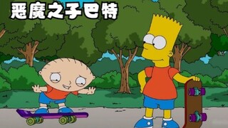 The Simpsons: How naughty can Bart, the son of the devil, be