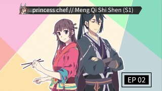 Indo Sub // Princess Chef // EP 02 (S1)