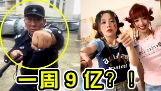 57岁保安大爷火了！“爷们要战斗”刷屏全网，短短几天9亿播放！