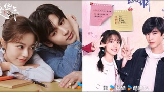 1/24  我们这一代人Wǒmen zhè yīdài rén [Our Generation].... 🇨🇳