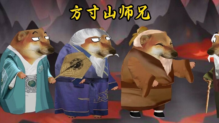 พี่น้องจากภูเขาฟางชุ่นมาพาศิษย์น้องกลับบ้าน