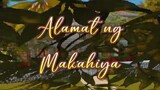 Ang Alamat ng Makahiya - Kwentong May Aral Tagalog - Ang Batang Mahiyain na si Maria Filipino Tales