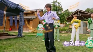 【徐明浩】小八青环跳《音乐之神》～