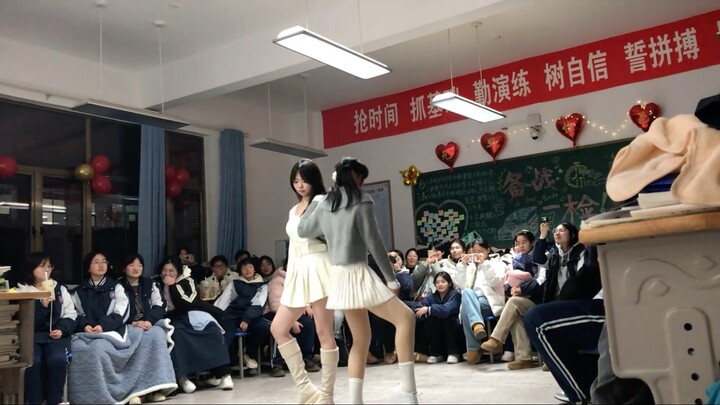 Girls Dancing at the Class New Year’s Eve Party