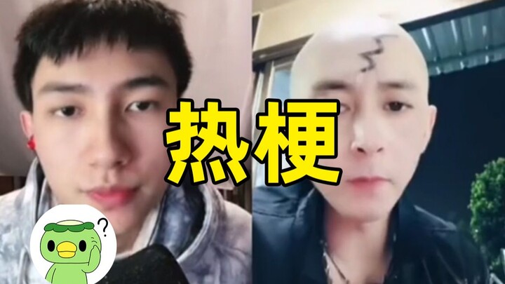 แต่ละคนพูดถึงอะไรกันแน่?