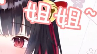 Were you told that you were pretending to be cute in an all-girls school? Honyin Loli’s Troubles [Bl