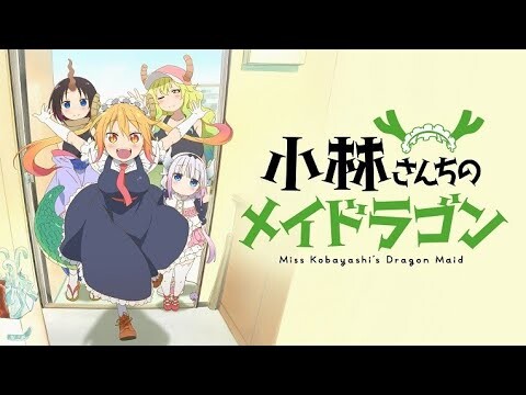 Miss kobayashi's dragon maid - [AMV] - Mi Mi Mi (Nightcore)