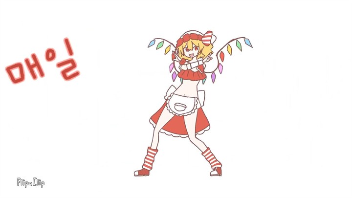 The dance song of Internet survivors might be good🤔