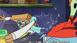 阿宝哥的骂人技巧，在高速公路上出生，那是个容易出现意外的地方