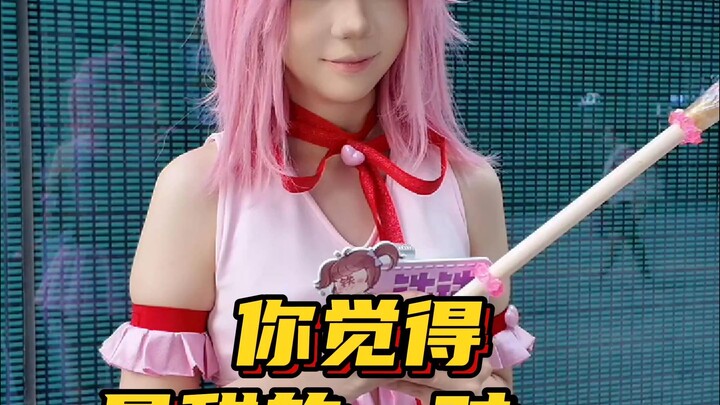 مقابلة في معرض كوميك بوب 30: أي زوج من الشخصيات تعتقد أنه الأحلى؟