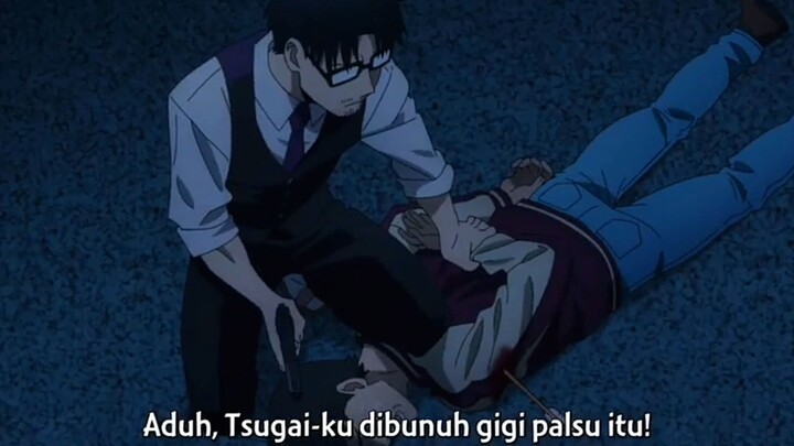 Yomi no tsugai