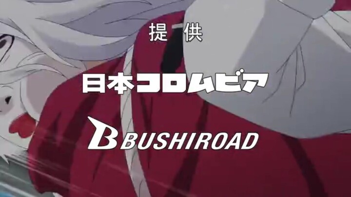 PLUNDERER E1 SUB INDO