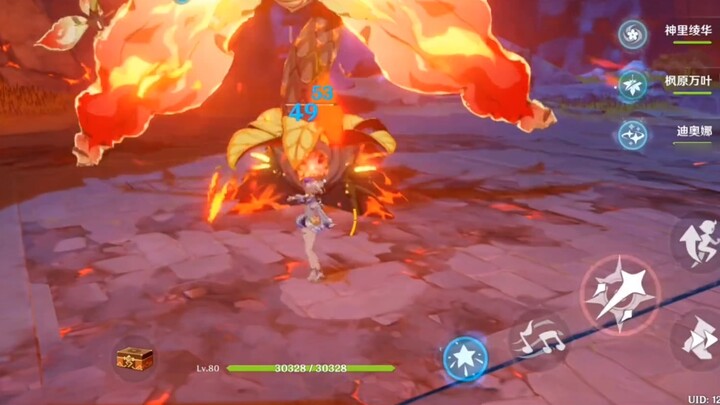 [ เก็นชินโอมแพกต์] Civilian Zero Life God Li Linghua + Shufeng Blade Damage Display