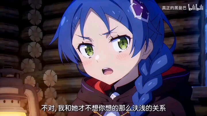 re zero rute ayamatsu (pride) animasi AI
