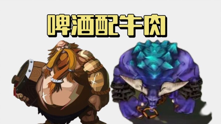 Kalau campur bir sama daging sapi, siapa pun datang pasti makan dua mangkuk!