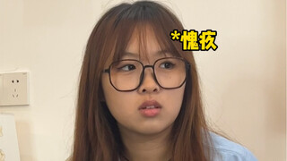 从小被灌输家里困难的孩子，现在都是怎样呢？
