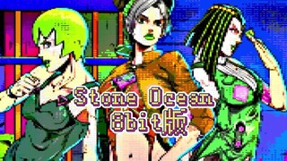 JOJO石之海op《Stone Ocean》8bit像素版 (重置版)