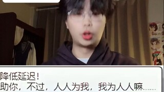 MC玩家是一圈世界上最纯粹的玩家