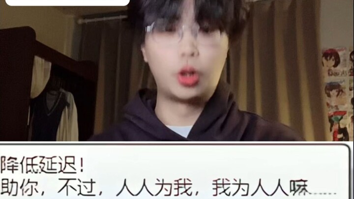 MC players are among the purest gamers in the world.