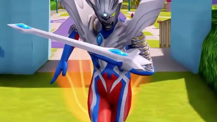 I love Ultraman