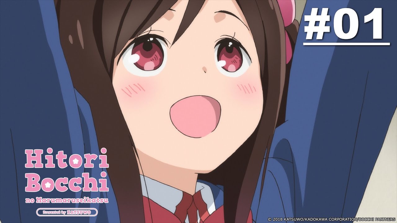 Hitoribocchi no Marumaruseikatsu - Episode 01 [English Sub] - BiliBili