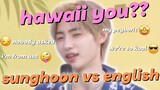 sunghoon vs english language