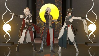 【日月星mmd】威风堂堂