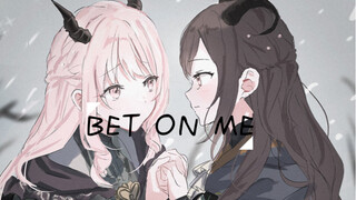 【晓山瑞希】Bet on me