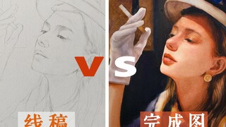 你手里的水彩，怎么画出胶片质感？——水彩人物作画实录【常想难度A级】