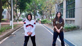 Ini adalah tarian yang harus ditarikan oleh siswa sekolah menengah.
