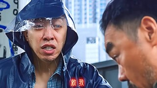 【神探大战】李菁演这种角色简直信手拈来