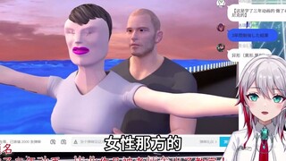 Japanese natural little sister looks at the graduation work of three years of animation