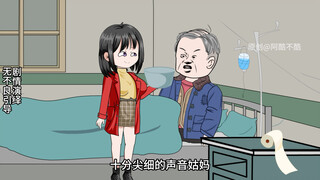 童画杀疯了！165