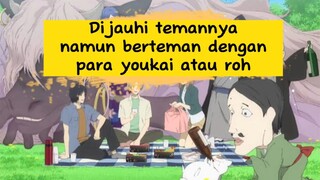 KISAH ANIME NATSUME YUUJINCHOU