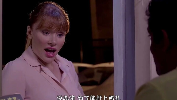 “Black Mirror: Bandersnatch 2” — In this world, it’s no longer about who has more money, but who has