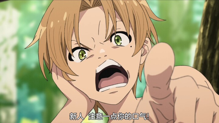 การประจันหน้าของสองอัครสาวกชั้นยอดอย่างรูดี้และคีธ: คนหนึ่งถูกจับเพราะตามใจสัตว์ศักดิ์สิทธิ์อย่างเจ้