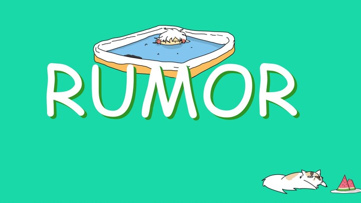 [三无]RUMOR(ポリスピカデリー】