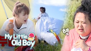 Sun Young Starts to Pump Enthusiastically.. But Moves Slowly Soon [My Little Old Boy Ep 143]
