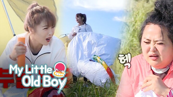 Sun Young Starts to Pump Enthusiastically.. But Moves Slowly Soon [My Little Old Boy Ep 143]