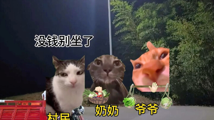 Xe buýt nhân dân vì nhân dân!