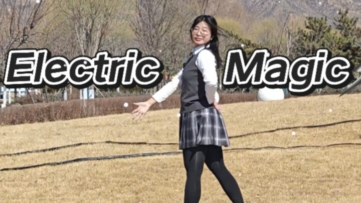 [Remake] Electric Magic✧ là phép thuật của Chủ Nhật. Hôm nay tôi được nghỉ một ngày. Tôi thực sự hạn