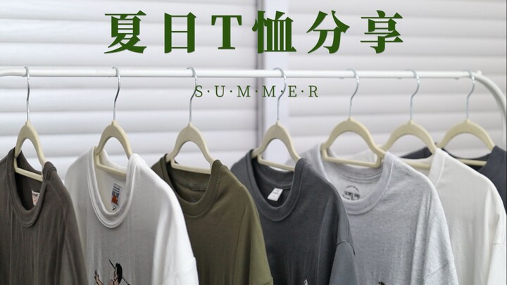 Saran T-shirt Lengan Pendek Musim Panas untuk Pria | Gaya Santai dan Segar untuk Musim Panas